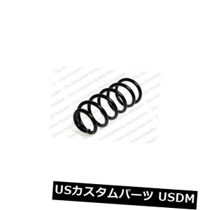TXyV XvO A 2XRCXvOTXyVXW[tHALS4295049 2X REAR COIL SPRING SUSPENSION LESJOFORS LS4295049