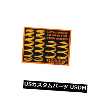 �T�X�y���V���� �X�v�����O ���A HOLDEN COMMODORE VL���S��6CYL�t�����g���A���v ���A50mm�X�[�p�[���[�L���O�R�C���X�v�����O HOLDEN COMMODORE VL WAGON 6CYL FRONT  REAR 50mm SUPER LOW KING COIL SPRINGS