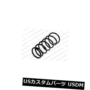 TXyV XvO A TOYOTA COROLLA Sal FWDARCXvOpKILEN 64200 KILEN 64200 FOR TOYOTA COROLLA Sal FWD Rear Coil Spring