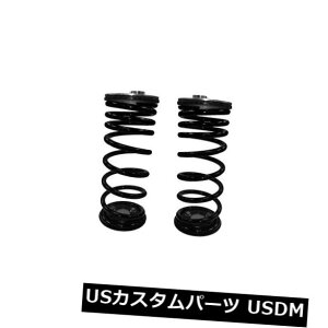 TXyV XvO A RCXvOϊLbgւ̋Ĉ΂˂1995Ñh[o[W[o[ɓK܂ Air Spring to Coil Spring Conversion Kit Rear fits 1995 Land Rover Range Rove