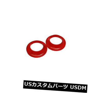 TXyV XvO A 91-96V{[JvXCpNVbNMV34J6pAAbp[RCXvOCV[^[ Rear Upper Coil Spring Insulator For 91-96 Chevy Caprice Impala Classic MV34J6
