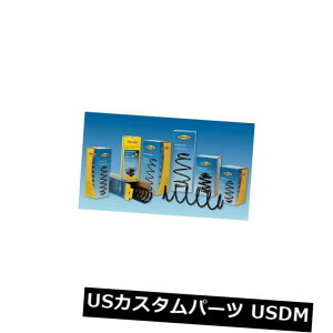 �T�X�y���V���� �X�v�����O ���A KIA CARENS�pSUPLEX 46100���A�R�C���X�v�����O SUPLEX 46100 Rear Coil Spring for KIA CARENS �y���s�A���i�z