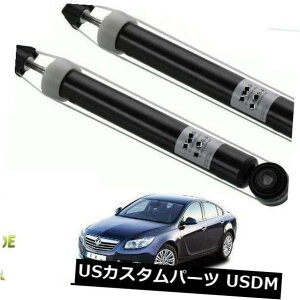 �T�X�y���V���� �X�v�����O ���A ���H�[�O���X�鍑�T���[��+�n�b�`2008 - ��gt; 2×���A�V���b�N�A�u�\�[�o�[�Z�b�g FOR VAUXHALL INSIGNIA SALOON + HATCH 2008- 2 X REAR SHOCK ABSORBER SHOCKER SET �y���s�A���i�z