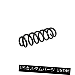 �T�X�y���V���� �X�v�����O ���A 1X���m�[�V�[�j�b�NMk III���A�R�C���X�v�����O�T�X�y���V����Oe�i��2005-2016 Mpv 1X Renault Scenic Mk III Rear Coil Spring Suspension Oe Quality 2005-2016 Mpv