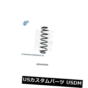 TXyV XvO A MAZDA 2 1.4 03pRCXvOACHOICE2 / 2 F6JA FXJA CD DYnb`obNADL Coil Spring Rear for MAZDA 2 1.4 03-on CHOICE2/2 F6JA FXJA CD DY Hatchback ADL