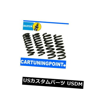�T�X�y���V���� �X�v�����O ���A VA +�pBilstein B3�X�v�����O�XOPEL SIGNUM 90-129kw�p4�{���� Bilstein B3 Springs for VA + Rear for OPEL SIGNUM 90-129kw 4x Reinforced �y���s�A���i�z