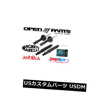 �T�X�y���V���� �X�v�����O �t�����g Japanparts Mm-00339 Mm-00340 Mm-00341�V���b�N�A�u�\�[�o�[�t�����g+���A�I�y�������o Japanparts Mm-00339 Mm-00340 Mm-00341 Shock Absorbers Front+Rear Opel Meriva �y���s�A���i�z