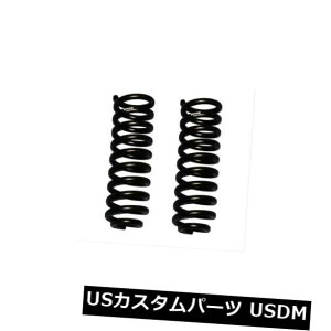 TXyV XvO tg Skyjacker 134 - 4in SoftridetgRCXvO Skyjacker 134 - 4in Softride Front Coil Springs