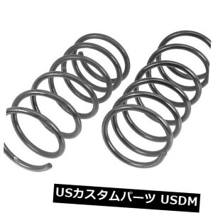 �T�X�y���V���� �X�v�����O �t�����g �R�C���X�v�����O - �K�X�t�����gAUTOZONE / DURAL AST CHASSIS FCS202V Coil Spring-GAS Front AUTOZONE/DURALAST CHASSIS FCS202V