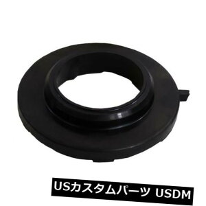 TXyV XvO tg RCXvOCV[^[ - Stru t-MatetgAbp[MONROE 907929 Coil Spring Insulator-Strut-Mate Front Upper MONROE 907929
