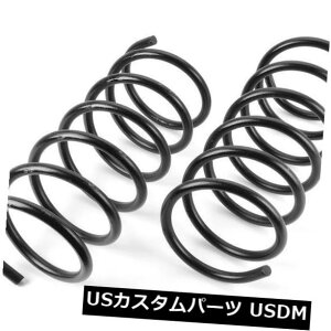 TXyV XvO tg RCXvO-LXtgAUTOZONE / DURAL AST CHASSIS FCS2238S1979Ñz_AR[hɓK Coil Spring-LX Front AUTOZONE/DURALAST CHASSIS FCS2238S fits 1979 Honda Accord