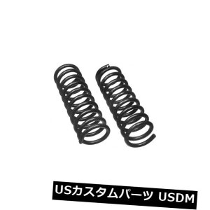 �T�X�y���V���� �X�v�����O �t�����g �R�C���X�v�����O�Z�b�g�t�����g���[�O5716 Coil Spring Set Front Moog 5716 �y���s�A���i�z