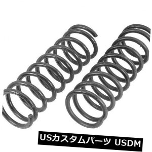 �T�X�y���V���� �X�v�����O �t�����g �R�C���X�v�����O�t�����gAUTOZONE / DURAL AST CHASSIS FCS2228S��1975�N���̃z���_�V�r�b�N�ɓK�� Coil Spring Front AUTOZONE/DURALAST CHASSIS FCS2228S fits 1975 Honda Civic