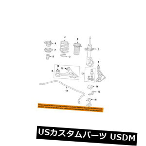 TXyV XvO tg ALz_OEM 13-17 ILXtgA[XvOCV[^[51684TX6A01 Acura HONDA OEM 13-17 ILX Front-Lower Spring Insulator 51684TX6A01