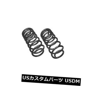 �T�X�y���V���� �X�v�����O �t�����g �R�C���X�v�����O�Z�b�g�t�����g���[�OCC860 Coil Spring Set Front Moog CC860 �y���s�A���i�z