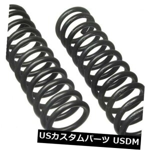 �T�X�y���V���� �X�v�����O �t�����g �R�C���X�v�����O - �Z�_���t�����gAUTOZONE / DURAL AST CHASSIS FCS6204S Coil Spring-Sedan Front AUTOZONE/DURALAST CHASSIS FCS6204S