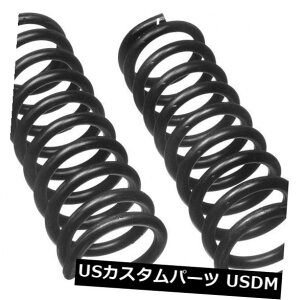 �T�X�y���V���� �X�v�����O �t�����g �R�C���X�v�����O�Z�b�g-VIN�FN�ARWD�t�����gAUTOZONE / DURAL �A�X�g�V���V�[FCS5716S Coil Spring Set-VIN: N. RWD Front AUTOZONE/DURALAST CHASSIS FCS5716S �y���s�A���i�z