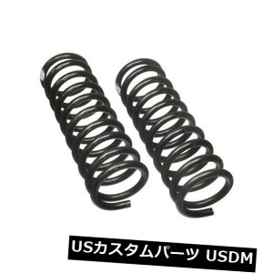 �T�X�y���V���� �X�v�����O �t�����g �R�C���X�v�����O�Z�b�g�t�����g���[�O5374 Coil Spring Set Front Moog 5374 �y���s�A���i�z