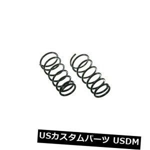 �T�X�y���V���� �X�v�����O �t�����g �R�C���X�v�����O�Z�b�g�t�����g���[�O7592 Coil Spring Set Front Moog 7592 �y���s�A���i�z