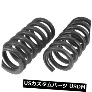 TXyV XvO tg RCXvO-VINFWAGASARWDAi`tgAUTOZONE / DURAL AST CHASSIS FCS7392S Coil Spring-VIN: W. GAS. RWD. Natural Front AUTOZONE/DURALAST CHASSIS FCS7392S