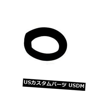 TXyV XvO tg RCXvOCV[^[tgAbp[EFX^[ST-5989 Coil Spring Insulator Front Upper Westar ST-5989