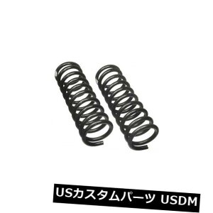 �T�X�y���V���� �X�v�����O �t�����g �R�C���X�v�����O�Z�b�g�t�����g���[�O5450 Coil Spring Set Front Moog 5450 �y���s�A���i�z