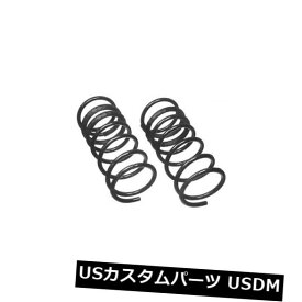 サスペンション スプリング フロント コイルスプリングセットフロントムーグCC240は87から89トヨタカムリにフィット Coil Spring Set Front Moog CC240 fits 87-89 Toyota Camry