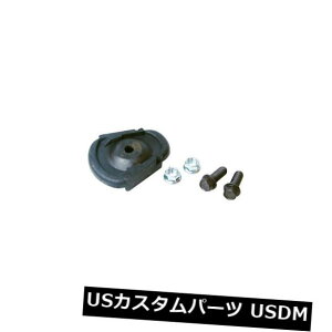 TXyV XvO tg RCXvOCV[^[tgAbp[{ebNMP903933 Coil Spring Insulator Front Upper Mevotech MP903933