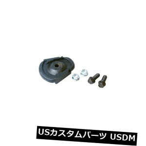 TXyV XvO tg RCXvOCV[^[tgAbp[{ebNMP903933 Coil Spring Insulator Front Upper Mevotech MP903933