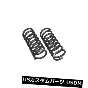 �T�X�y���V���� �X�v�����O �t�����g �R�C���X�v�����O�Z�b�g�t�����g���[�O5662 Coil Spring Set Front Moog 5662 �y���s�A���i�z