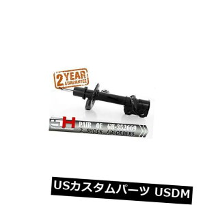 TXyV XvO tg z_CR-V IIIAIViREj01.2007 GH-352669P̂߂2̐VOՌz 2 NEW FRONT SHOCK ABSORBERS FOR HONDA CR-V III. IV (RE) 01.2007 GH-352669P
