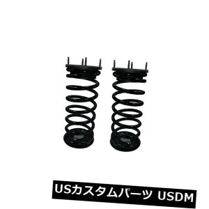 TXyV XvO tg RCXvOϊLbg̃tgɃGAXvO1995h[o[W[o[ɓK Air Spring to Coil Spring Conversion Kit Front fits 1995 Land Rover 