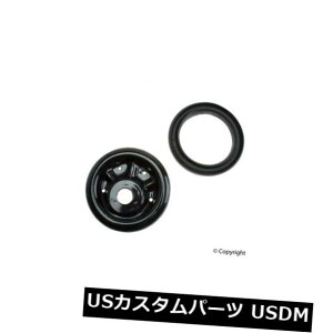TXyV XvO tg RCXvOV[g - KYBTXyVtgAbp[WDGNXvX96-99YZgɃtBbg Coil Spring Seat-KYB Suspension Front Upper WD EXPRESS fits