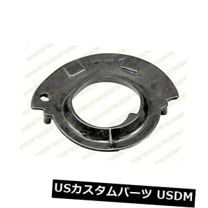 TXyV XvO tg RCXvOCV[^[-SV6tg[A[[904943 Coil Spring Insulator-SV6 Front Lower Monroe 904943
