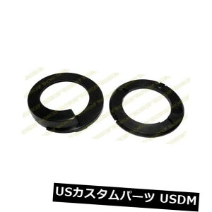 TXyV XvO tg RCXvOCV[^[-XLStgAbp[[906923 Coil Spring Insulator-XLS Front Upper Monroe 906923