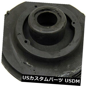 TXyV XvO tg RCXvOV[gCV[^[tgAbp[{ebNMP902993 Coil Spring Seat-Insulator Front Upper Mevotech MP902993