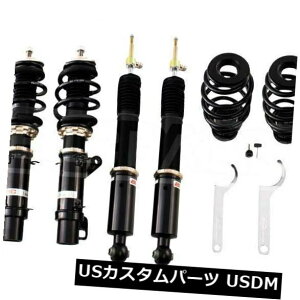 TXyV XvO tg 2000 - 2006NAEfBTTi2WD̂݁jpBC[VOCoiloversLbgBR^Cv BC Racing Adjustable Coilovers Kit BR Type For 2000-2006 Audi TT (2WD ONLY)