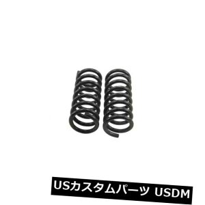 �T�X�y���V���� �X�v�����O �t�����g 98-04�t�H�[�h�}�c�_�����W���[B2300 B3000 B4000 GN67Y4�p�t�����g�R�C���X�v�����O�Z�b�g Front Coil Spring Set For 98-04 Ford Mazda Ranger B2300 B3000 B4000 GN67Y4