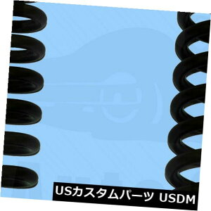 TXyV XvO tg 1991 - 1994}c_ioz4WDptgxOLbgSkyjacker2 2 in Front Leveling Kit Skyjacker for 1991 - 1994 Mazda Navajo 4WD