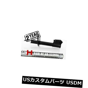 �T�X�y���V���� �X�v�����O �t�����g 2���m�[�N���I�̂��߂�2�̐V�����O�����z����1990-98 / GH-323 986K 2 NEW FRONT OIL SHOCK ABSORBERS FOR RENAULT CLIO 1990-98/GH-323986K