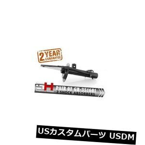 TXyV XvO tg MINI ONE COOPER CABRIOLET / GH-3p2̐VtgVbNAu\[o[ 51601P 2 NEW FRONT SHOCK ABSORBERS FOR MINI ONE COOPER CABRIOLET/GH-351601P