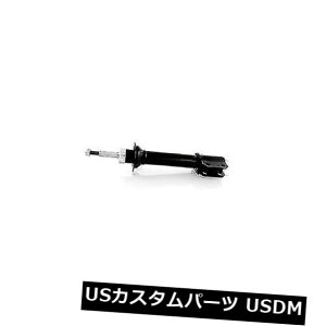 TXyV XvO tg m[KlV[pV^tgVbNAu\[o[/ CRX-210 04 2 NEW FRONT OIL SHOCK ABSORBERS FOR RENAULT MEGANE SCENIC/CRX-21004