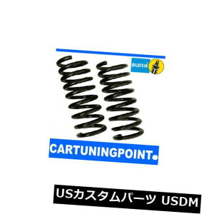 �T�X�y���V���� �X�v�����O �t�����g �r���X�e�C��B3 VW�g�����X�|�[�^�[III�o�X�p�t�����g�X�v�����O37-82kW 2�{���� BILSTEIN B3 Front Springs for VW Transporter III Bus 37-82kW 2x Reinforced �y���s�A���i�z