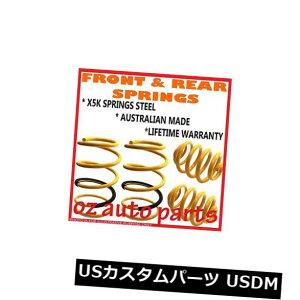 �T�X�y���V���� �X�v�����O �t�����g HOLDEN APOLLO JM JP���S��4 CYL 1993-1997 FRONT��amp; A; ���A�X�^���_�[�h�n�C�g�X�v�����O HOLDEN APOLLO JM JP WAGON 4 CYL 1993-1997 FRONT  REAR STANDARD HEIGHT SPRINGS �y���s�A���i