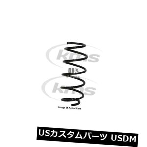 �T�X�y���V���� �X�v�����O �t�����g �V����JP�O���[�v���[�h�R�C���X�v�����O1542206100�ō��i�� New JP GROUP Road Coil Spring 1542206100 Top Quality �y���s�A���i�z