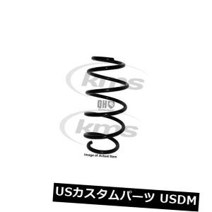 �T�X�y���V���� �X�v�����O �t�����g �V����JP�O���[�v���[�h�R�C���X�v�����O1142210500�ō��i�� New JP GROUP Road Coil Spring 1142210500 Top Quality �y���s�A���i�z
