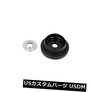 TXyV XvO tg 6t[WMKZ[t@[~mVN64W8ptgAbp[RCXvOV[g/CV[^[ Front Upper Coil Spring Seat/Insulator For 6 Fusion MKZ Zephyr Milan V