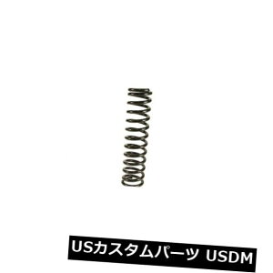 TXyV XvO tg 86-90ALWFhZ_JN73Q1ptgRCXvO Front Coil Spring For 86-90 Acura Legend Sedan JN73Q1
