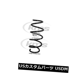 �T�X�y���V���� �X�v�����O �t�����g �V����JP�O���[�v���[�h�R�C���X�v�����O1142209900�ō��i�� New JP GROUP Road Coil Spring 1142209900 Top Quality �y���s�A���i�z
