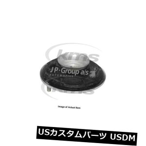 �T�X�y���V���� �X�v�����O �t�����g �V����JP�O���[�v���[�h�R�C���X�v�����O�L���b�v1142500500�ō��i�� New JP GROUP Road Coil Spring Cap 1142500500 Top Quality �y���s�A���i�z